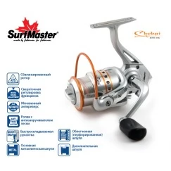 Безынерционная катушка Surf Master Chokai X-Cast FX 1000